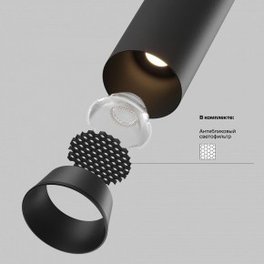 Встраиваемый светильник на штанге Maytoni FOCUS LED C071CL-7W2.7K-B в Нижнекамске - nizhnekamsk.ok-mebel.com | фото 8