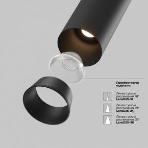Встраиваемый светильник на штанге Maytoni FOCUS LED C071CL-7W2.7K-B в Нижнекамске - nizhnekamsk.ok-mebel.com | фото 9