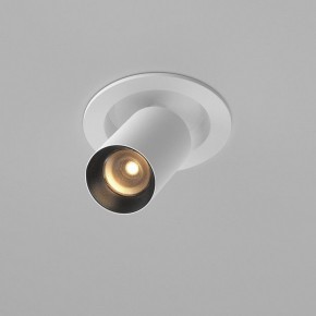 Встраиваемый светильник на штанге Maytoni FOCUS LED C071CL-7W2.7K-WB в Нижнекамске - nizhnekamsk.ok-mebel.com | фото