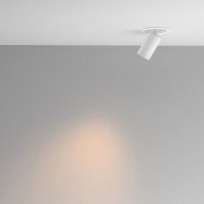 Встраиваемый светильник на штанге Maytoni FOCUS LED C071CL-7W2.7K-WB в Нижнекамске - nizhnekamsk.ok-mebel.com | фото 3