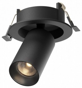 Встраиваемый светильник на штанге Maytoni FOCUS LED C071CL-7W3K-B в Нижнекамске - nizhnekamsk.ok-mebel.com | фото