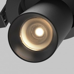 Встраиваемый светильник на штанге Maytoni FOCUS LED C071CL-7W3K-B в Нижнекамске - nizhnekamsk.ok-mebel.com | фото 10