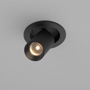 Встраиваемый светильник на штанге Maytoni FOCUS LED C071CL-7W3K-B в Нижнекамске - nizhnekamsk.ok-mebel.com | фото 2