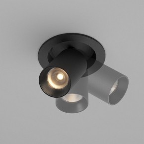 Встраиваемый светильник на штанге Maytoni FOCUS LED C071CL-7W3K-B в Нижнекамске - nizhnekamsk.ok-mebel.com | фото 4
