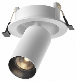 Встраиваемый светильник на штанге Maytoni FOCUS LED C071CL-7W3K-WB в Нижнекамске - nizhnekamsk.ok-mebel.com | фото