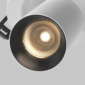 Встраиваемый светильник на штанге Maytoni FOCUS LED C071CL-7W3K-WB в Нижнекамске - nizhnekamsk.ok-mebel.com | фото 10