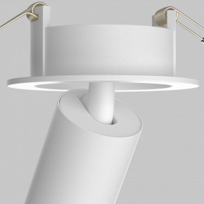 Встраиваемый светильник на штанге Maytoni FOCUS LED C071CL-7W3K-WB в Нижнекамске - nizhnekamsk.ok-mebel.com | фото 11