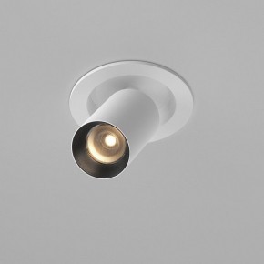 Встраиваемый светильник на штанге Maytoni FOCUS LED C071CL-7W3K-WB в Нижнекамске - nizhnekamsk.ok-mebel.com | фото 2