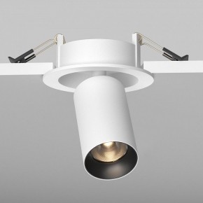Встраиваемый светильник на штанге Maytoni FOCUS LED C071CL-7W3K-WB в Нижнекамске - nizhnekamsk.ok-mebel.com | фото 5