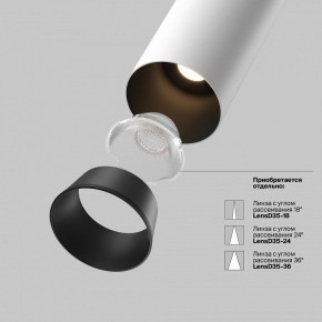 Встраиваемый светильник на штанге Maytoni FOCUS LED C071CL-7W3K-WB в Нижнекамске - nizhnekamsk.ok-mebel.com | фото 9