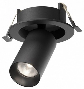 Встраиваемый светильник на штанге Maytoni FOCUS LED C071CL-7W4K-B в Нижнекамске - nizhnekamsk.ok-mebel.com | фото
