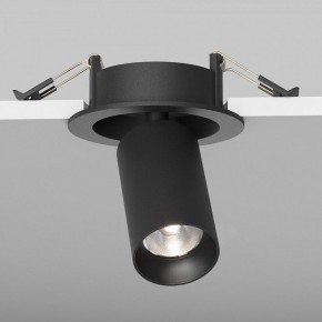 Встраиваемый светильник на штанге Maytoni FOCUS LED C071CL-7W4K-B в Нижнекамске - nizhnekamsk.ok-mebel.com | фото 5
