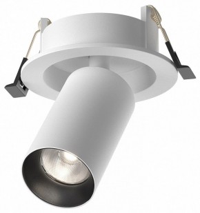 Встраиваемый светильник на штанге Maytoni FOCUS LED C071CL-7W4K-WB в Нижнекамске - nizhnekamsk.ok-mebel.com | фото 2
