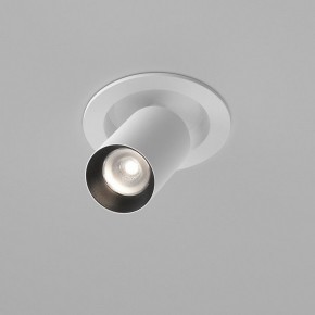 Встраиваемый светильник на штанге Maytoni FOCUS LED C071CL-7W4K-WB в Нижнекамске - nizhnekamsk.ok-mebel.com | фото 3