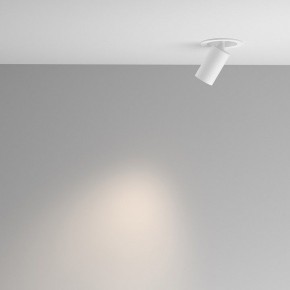Встраиваемый светильник на штанге Maytoni FOCUS LED C071CL-7W4K-WB в Нижнекамске - nizhnekamsk.ok-mebel.com | фото 4