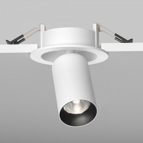 Встраиваемый светильник на штанге Maytoni FOCUS LED C071CL-7W4K-WB в Нижнекамске - nizhnekamsk.ok-mebel.com | фото 5