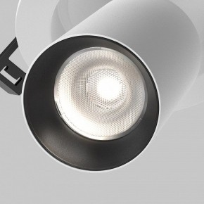 Встраиваемый светильник на штанге Maytoni FOCUS LED C071CL-7W4K-WB в Нижнекамске - nizhnekamsk.ok-mebel.com | фото 8