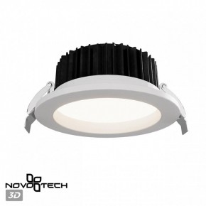 Встраиваемый светильник Novotech Drum 359414 в Нижнекамске - nizhnekamsk.ok-mebel.com | фото 3