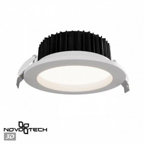 Встраиваемый светильник Novotech Drum 359415 в Нижнекамске - nizhnekamsk.ok-mebel.com | фото 3