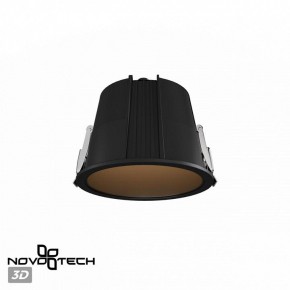 Встраиваемый светильник Novotech Lang 359425 в Нижнекамске - nizhnekamsk.ok-mebel.com | фото 2