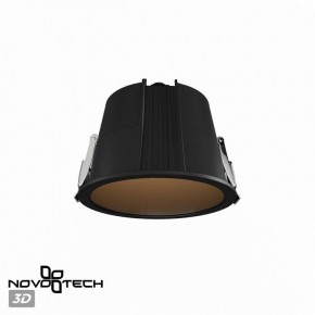 Встраиваемый светильник Novotech Lang 359427 в Нижнекамске - nizhnekamsk.ok-mebel.com | фото 3