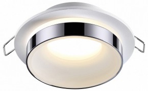 Встраиваемый светильник Novotech Water 370782 в Нижнекамске - nizhnekamsk.ok-mebel.com | фото 2