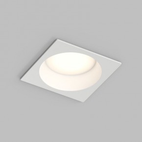 Встраиваемый влагозащищенный светильник DEEP, IP65, 15 Вт, GU5.3, LED, белый, пластик в Нижнекамске - nizhnekamsk.ok-mebel.com | фото