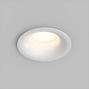 Встраиваемый влагозащищенный светильник KIBEK, IP65, 15 Вт, GU5.3, LED, белый, пластик в Нижнекамске - nizhnekamsk.ok-mebel.com | фото