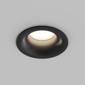 Встраиваемый влагозащищенный светильник KIBEK, IP65, 15 Вт, GU5.3, LED, белый, пластик в Нижнекамске - nizhnekamsk.ok-mebel.com | фото