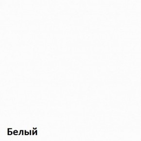 Вуди Кровать 11.02 в Нижнекамске - nizhnekamsk.ok-mebel.com | фото 5