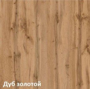 Вуди Стол письменный 12.42 в Нижнекамске - nizhnekamsk.ok-mebel.com | фото 3