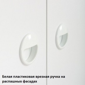 Вуди Стол письменный 12.42 в Нижнекамске - nizhnekamsk.ok-mebel.com | фото 5