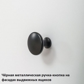 Вуди Стол письменный 12.42 в Нижнекамске - nizhnekamsk.ok-mebel.com | фото 6