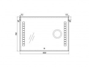 Зеркало Quadro 100 alum (линза) с подсветкой Sansa (SQL1030Z) в Нижнекамске - nizhnekamsk.ok-mebel.com | фото 8