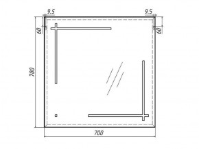 Зеркало Ray 70 black с подсветкой Sansa (SR1038Z) в Нижнекамске - nizhnekamsk.ok-mebel.com | фото 6